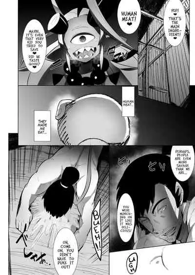 Eromanga Nihon Mukashibanashi