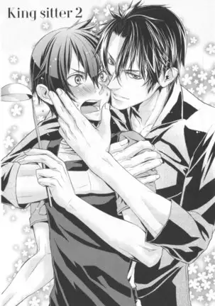 King sitter