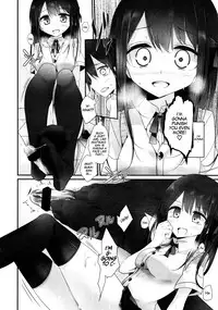 [Oouso] Joshi Kneesocks! (Girls forM Vol. 03) [English] [Hime Sama]