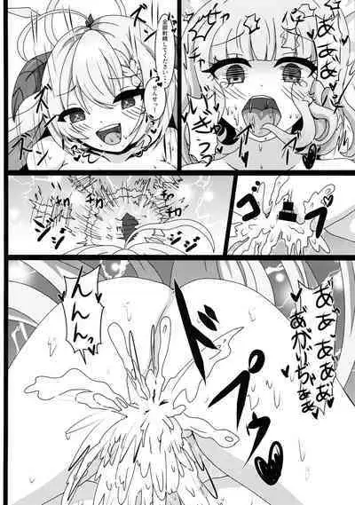 Sensei, Gochisousama desu