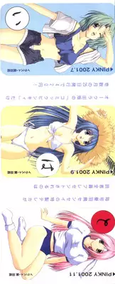 [Anthology] Love Chara Taizen No. 15 (Various)