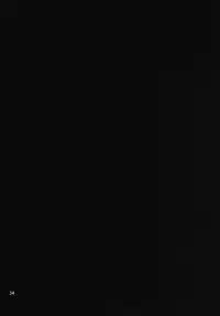 (COMIC1☆15) [CRIMSON GROUND (Miyashiro Sousuke)] Kuroki Mori no Majo no Tai