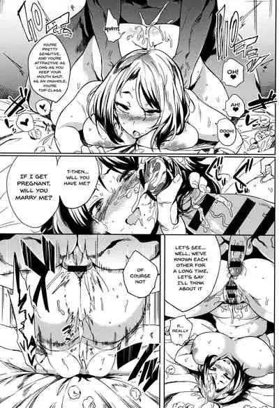 [Kawaisaw] Daseiism Ch.1-3 [English] {Doujins.com}