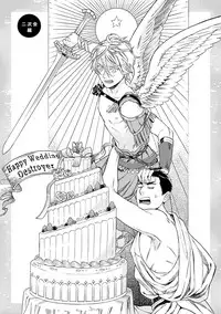 [Seika] Hello to Happiness