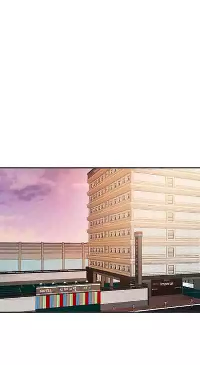 New Town [Lee Wan, Kim Suna] Ch.24/? [English] [Manhwa PDF]