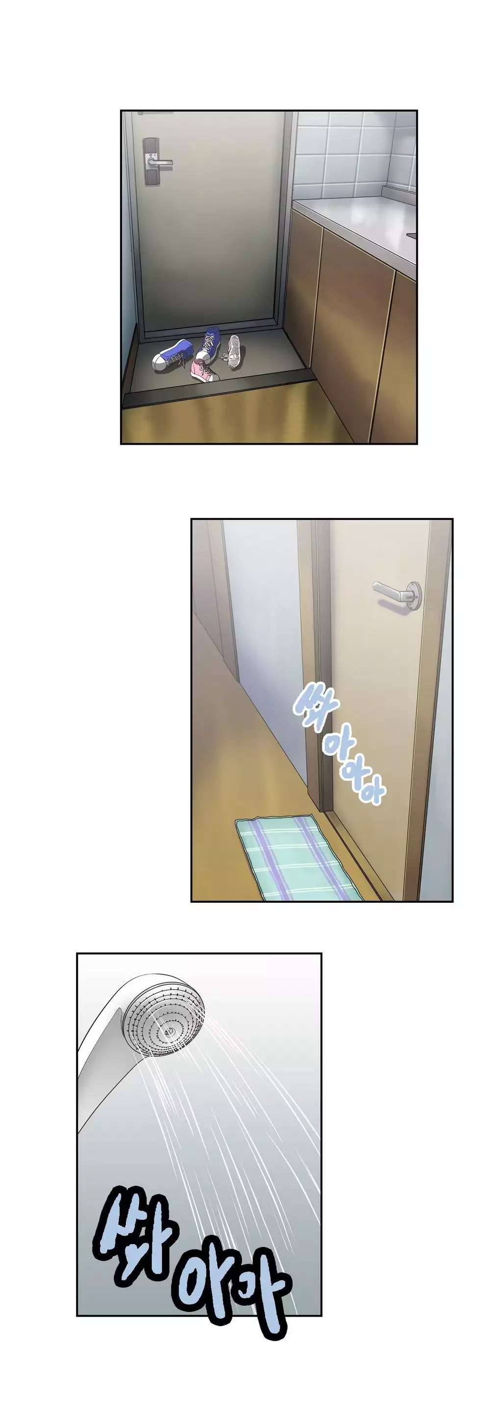 SStudy Ch.0-23