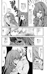 Manga Bangaichi 2006-10