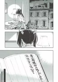 (C87) [Yumemigokoti, Iyokan. (Mikage Baku, Hota.)] Ponyta (Kantai Collection -KanColle-)