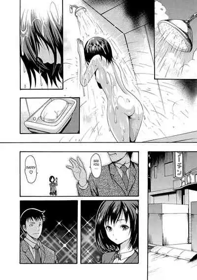 Shoujo Y - A Girl Named "Y"