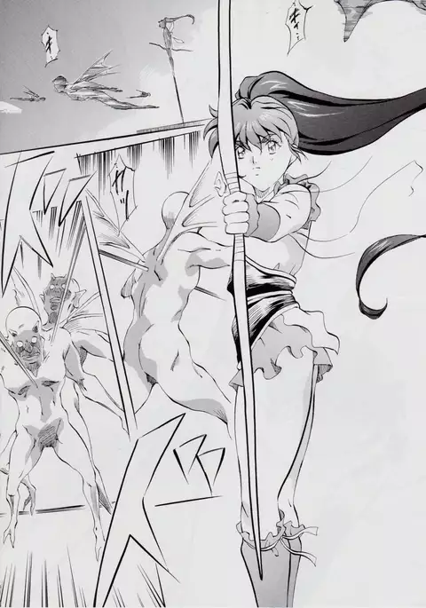 Ai & Mai DSII