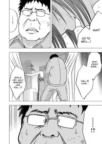 [Crimson (Carmine)] Virgin Idol [Episode 3] [English] [Kizlan]