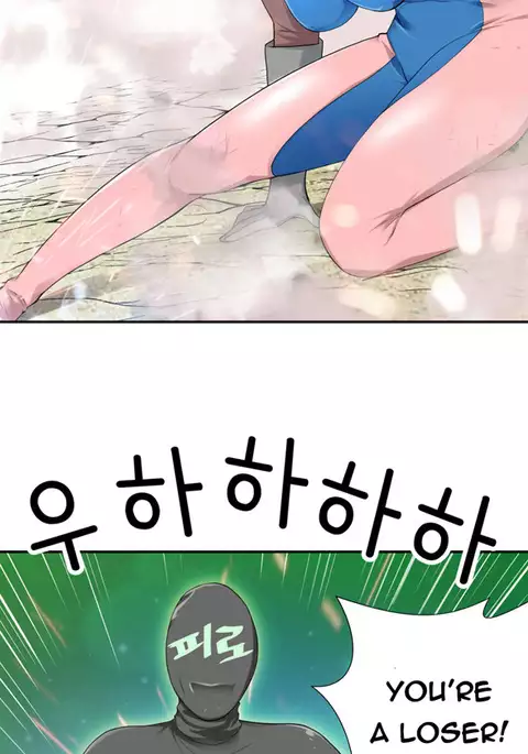 Tissue Thieves Ch.1-32