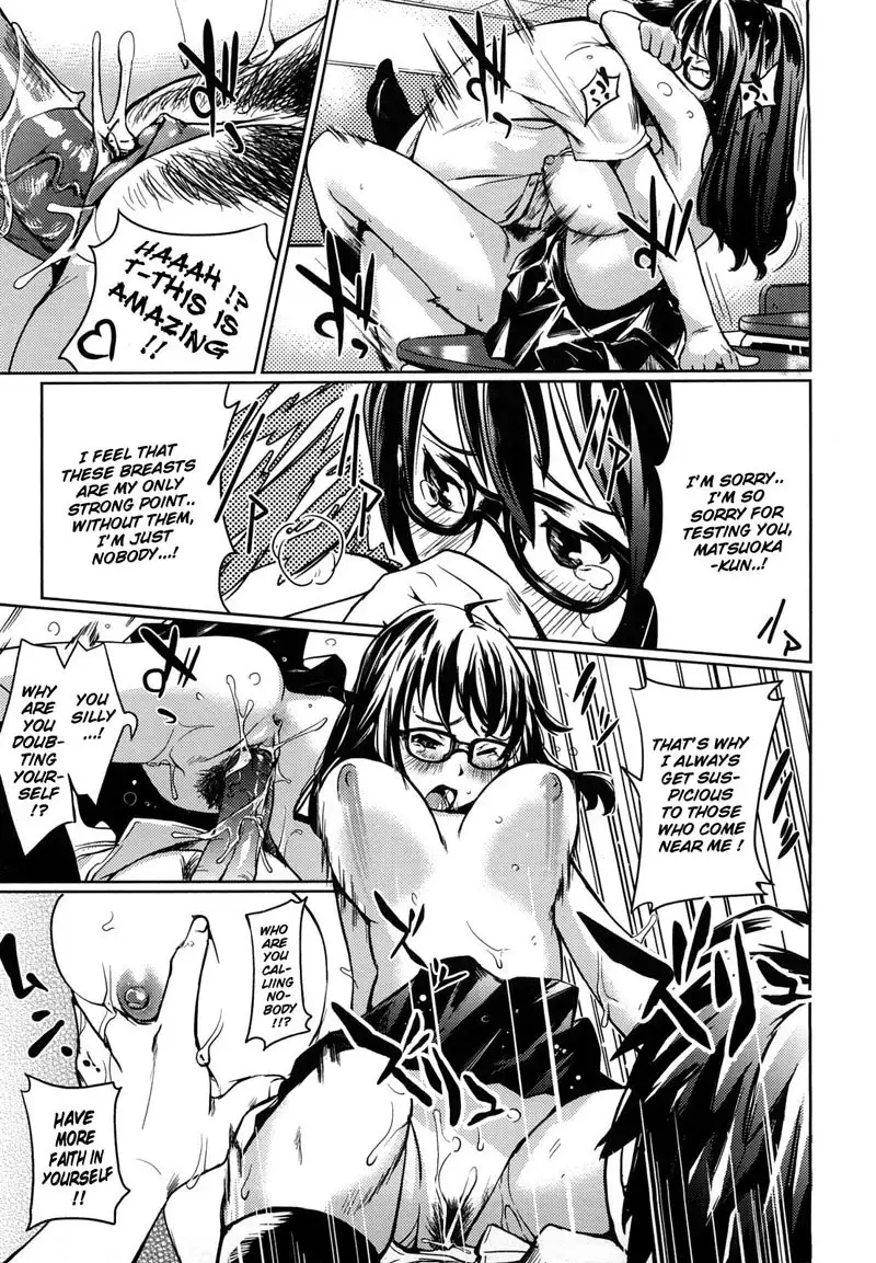 Toppatsusei Inkou Shoukougun CH2