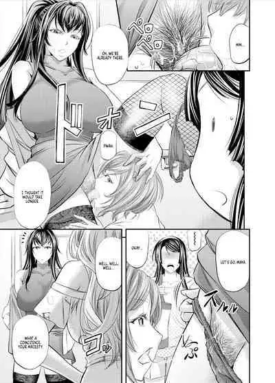 [Kikuichi Monji] Lesbian Queen Battlers ~Enema Battle~