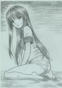 (COMITIA101) [MEKONGDELTA & DELTAFORCE (Route39, Zenki)] EXTRA "C" COMITIA101 Ban