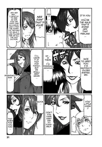 [Takasugi Kou] Cafe e Youkoso - Welcome To A Cafe [English] {Tadanohito}