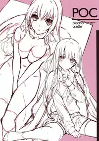 (C86) [Cradle, Puffsleeve (Misaki Kurehito, Kuroya Shinobu)] piece of cradle 11