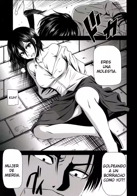 Gekishin Ni