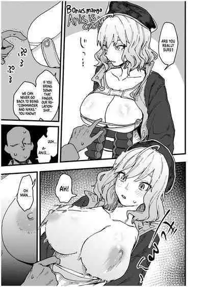 Sugar-chan no Hon | A book about Sugar