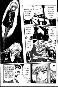 senno knife - (english) valkyr 5