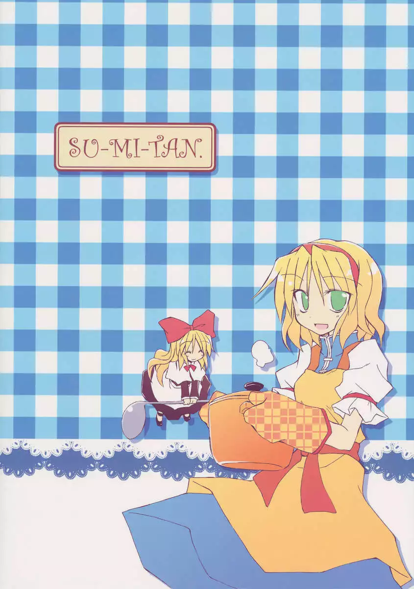 Chef Remilia’s Cooking Will Make You Happy!!