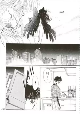 Devil's Touch | Le Baiser du Diable