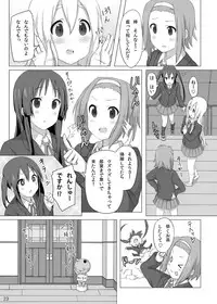[Koterabyte (Kotera)] YUI × AZUSA (K-ON!) [Digital]