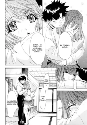 Kininaru Roommate Vol.4