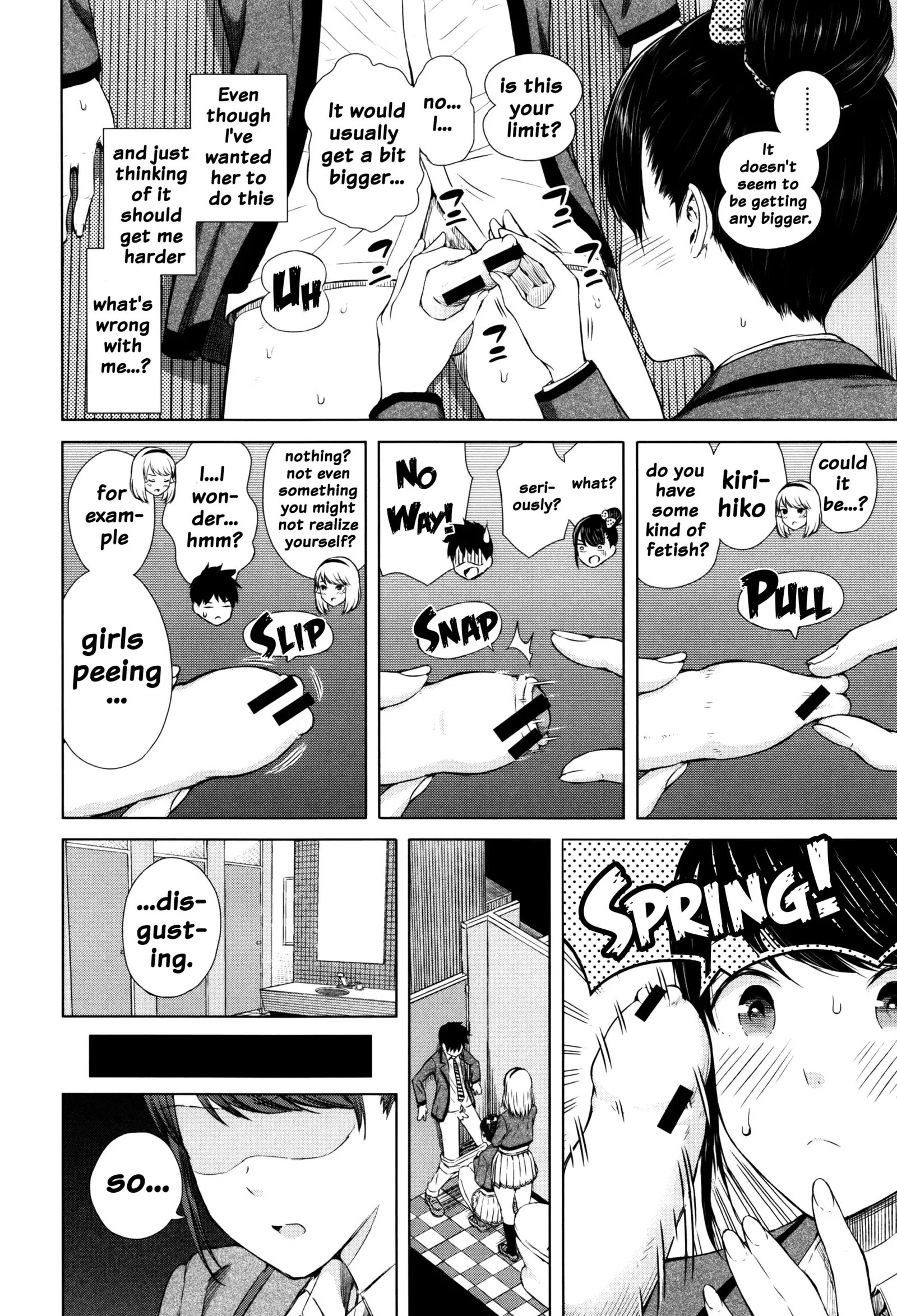 Hajirai no Puffy Nipple - Big Puffy Nipples College Teen