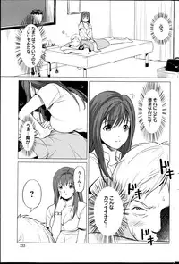 Action Pizazz Special 2013-05