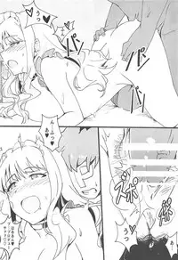 (C93) [Takaneko (Takineko)] Himitsu Tomodachi Takane vol. 2 (THE IDOLM@STER)