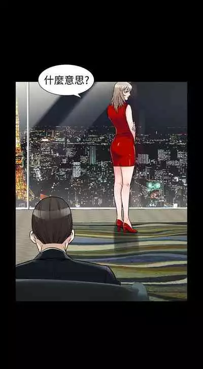 人妻性解放 1-84