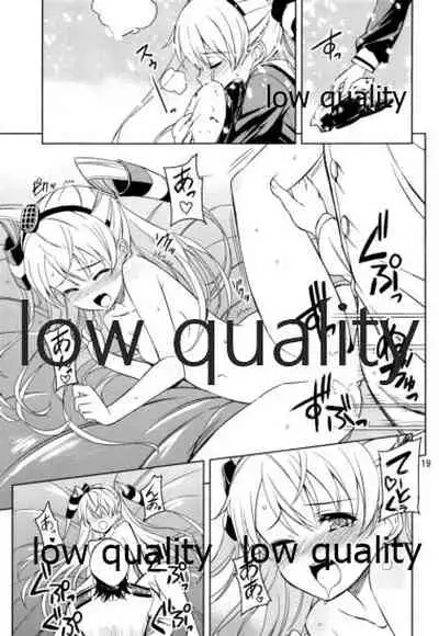 (C87) [Sanbai Kaiouken (Chouniku, Itou Souichi)] Kuchikukan wa Nemurenai (Kantai Collection -KanColle-)