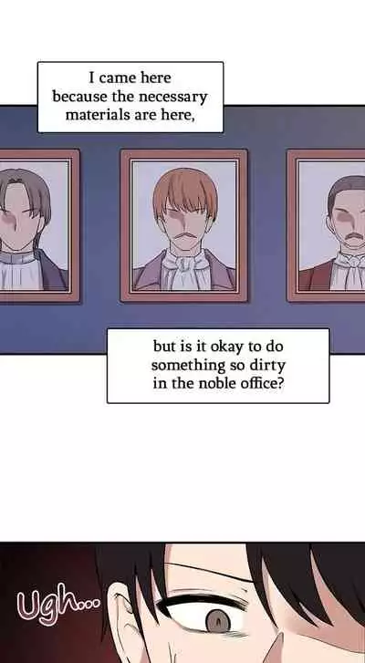 Elf Who Likes to be Humiliated Ch.15/?