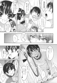 [Sorimura Youji] Colorful Princess