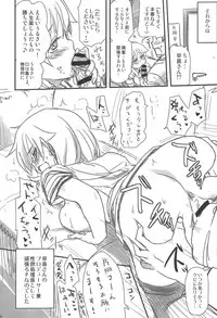 (C87) [Shin Hirijidou Honpo (Hijiri Tsukasa)] Icha Love! (THE IDOLM@STER CINDERELLA GIRLS)