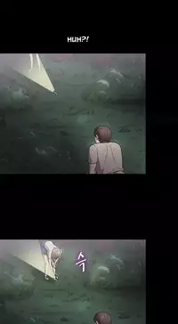 [Madstart] Secret Island Ch.1-25 (English) (Ongoing)