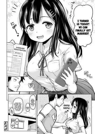 Sujitorori - Lolita and Wet Slit