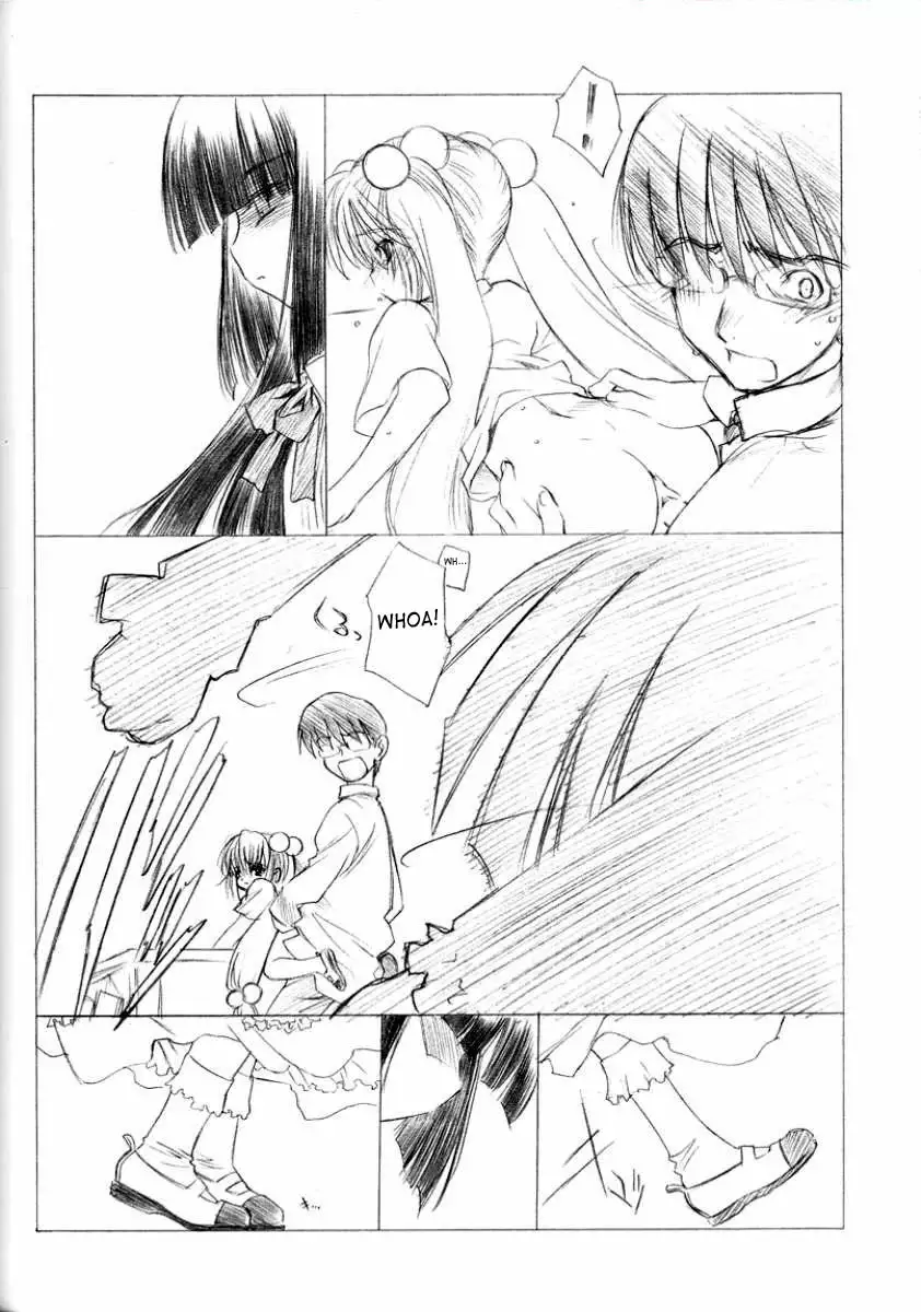 The Snake Woman Show