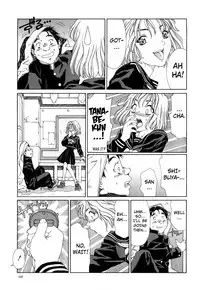 [Seto Yuuki] Stringendo [English]