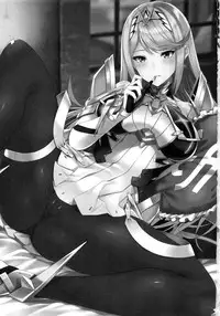 (C95) [Yuuki Nyuugyou (Yuuki Shin)] Hikari Are (Xenoblade Chronicles 2)