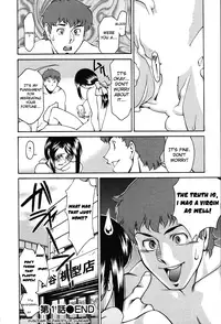 [Umetani Kenji] Tama² Fortune [English] [Yoroshii]