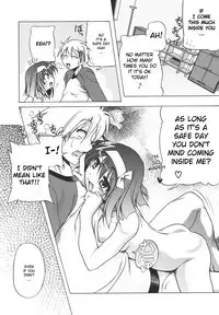 [Akazawa RED] Pink Panzer [English] [YQII]