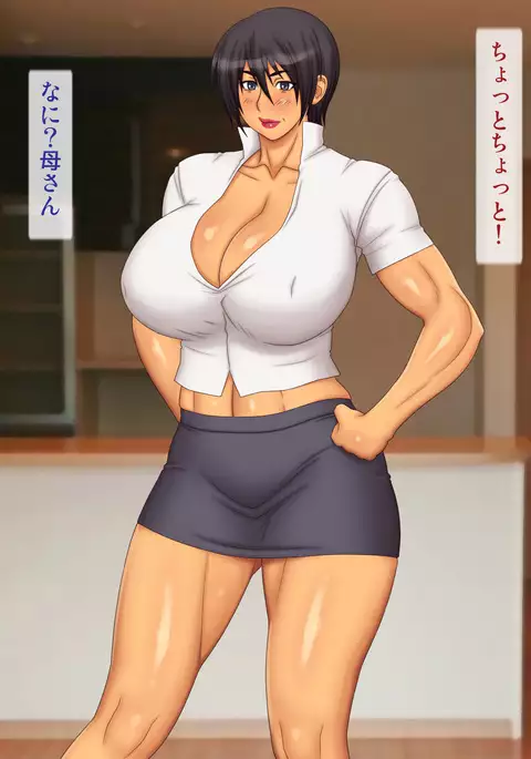 Jukujoshi Pro Wrestling