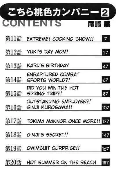 Kochira Momoiro Company Vol. 2 Ch.1