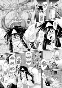 [Oohashi Takayuki] Akuma no Shitsumon [English] [biribiri]