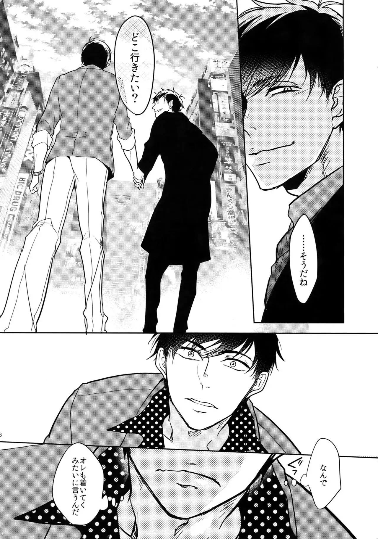 Dog life is Beautiful!!