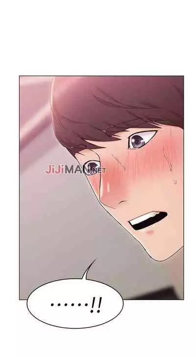 【周六连载】女友的姐姐（作者：橡果人&獵狗） 第1~26话