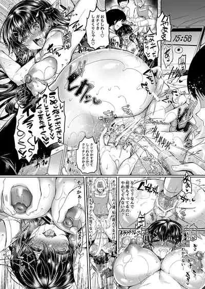 Seitokaichou o Tokoton Ikasemakuru Hanashi