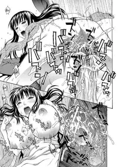 [Dakouin Saburou] 2-nen F-gumi Zenin Seikou [English] [Mikakunin+Amoskandy]